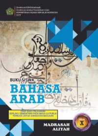 Bahasa Arab Kelas  10 Madrasah Aliyah