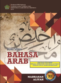 Bahasa Arab Kelas 12 Madrasah Aliyah